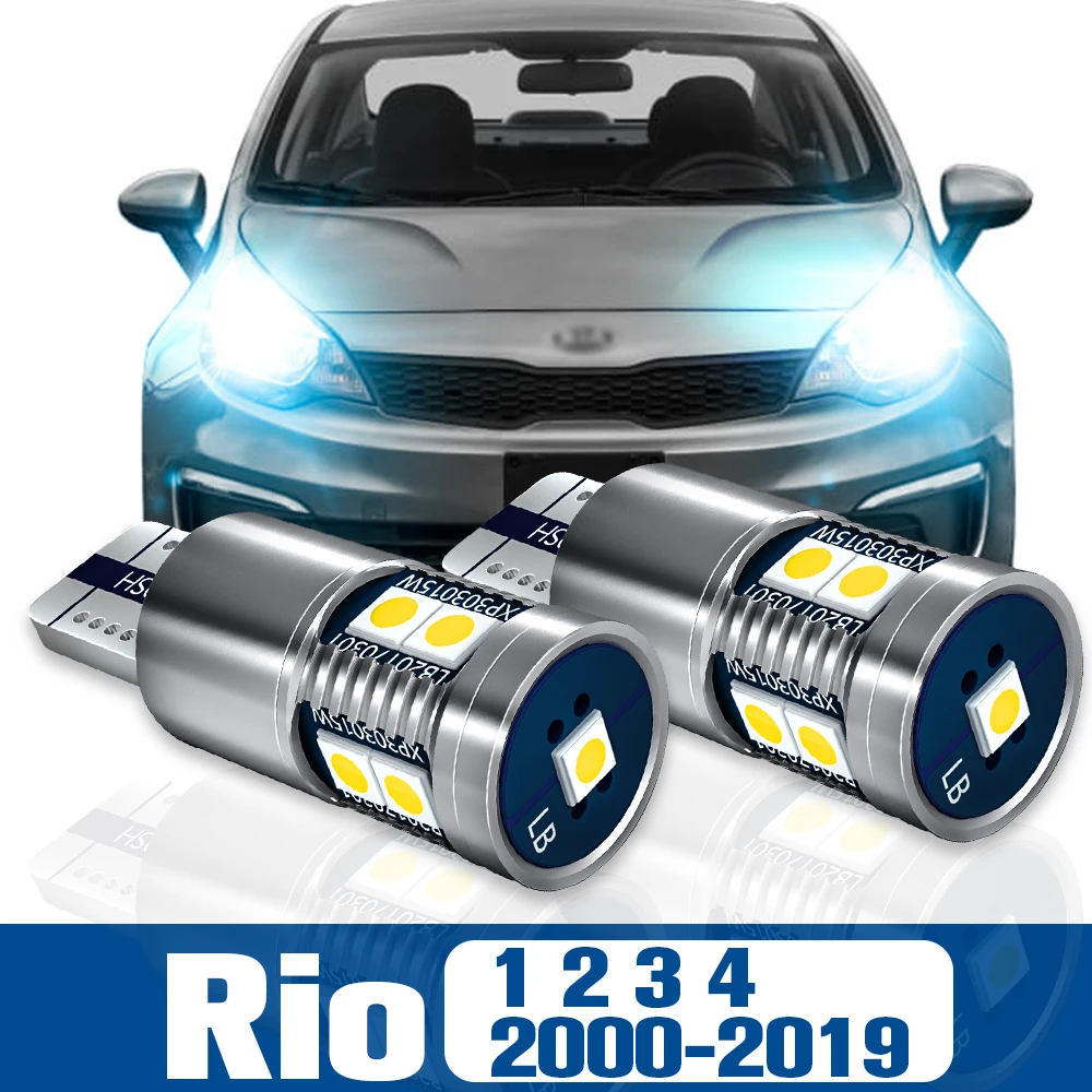 2x LED Clearance Light Bulb Parking Lamp Accessories Canbus For Kia Rio 2 3 4 2000-2019 2006 2010 2011 2012 2013 2015 2016 2017
2x LED Clearance Light Bulb Parking Lamp Accessories Canbus For Kia Rio 2 3 4 2000-2019 2006 2010 2011 2012 2013 2015 2016 2017