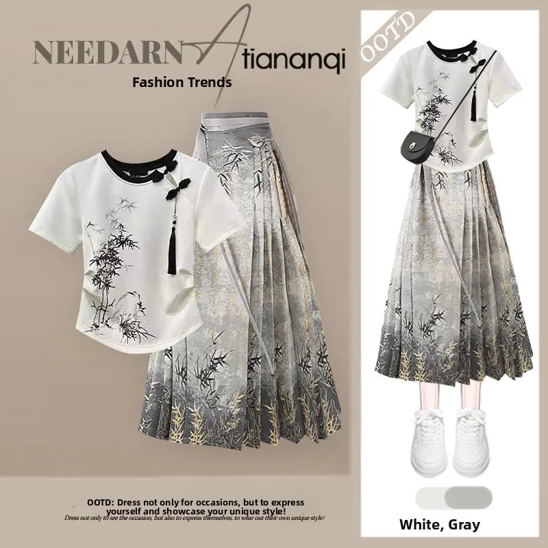 New Chinese Style National Trend Short Sleeve T-Shirt Women's Summer New Retro Short Top Water Dyeing Face Skirt Set
New Chinese Style National Trend Short Sleeve T-Shirt Women's Summer New Retro Short Top Water Dyeing Face Skirt Set