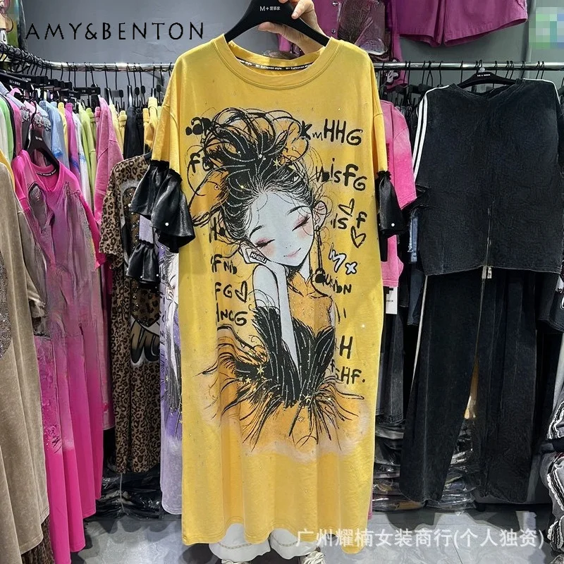Rhinestone Letter Figure Spliced Sleeves Loose Short Sleeved O-Neck Dress 2026 Summer New Fashion Mid Length Women's Y2k Dresses
Rhinestone Letter Figure Spliced Sleeves Loose Short Sleeved O-Neck Dress 2026 Summer New Fashion Mid Length Women's Y2k Dresses