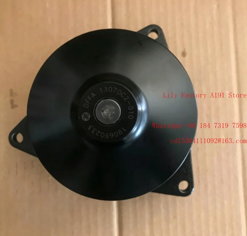 Engine water pump C3966841
Engine water pump C3966841