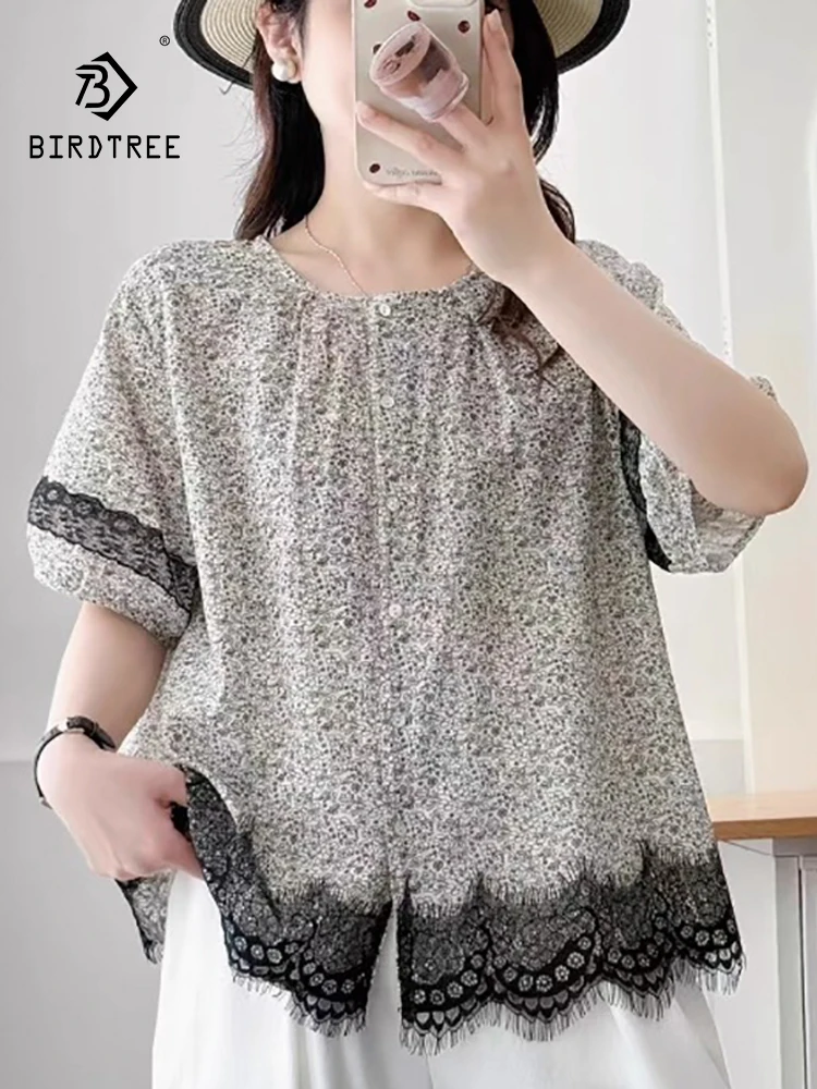 New 2025 Summer Cotton Short Sleeve Shirt, Women O Neck Print Embroidery Patchwork, Mori Girl Preppy Style Loose Blouse T56558CC
New 2025 Summer Cotton Short Sleeve Shirt, Women O Neck Print Embroidery Patchwork, Mori Girl Preppy Style Loose Blouse T56558CC