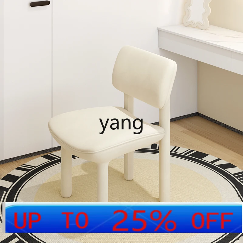 LTT Home Chair Bedroom Light Luxury Dresser Stool Simple Nail Art Chair
LTT Home Chair Bedroom Light Luxury Dresser Stool Simple Nail Art Chair