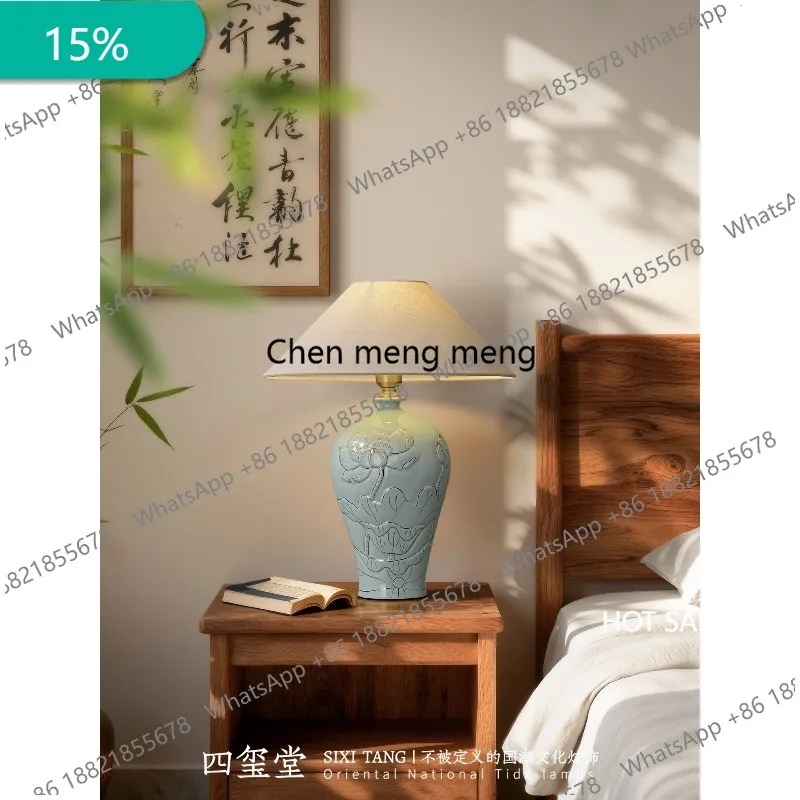 B182 Chinese retro ceramic table lamp, living room decorative lamp, high-end designer bedroom bedside lamp
B182 Chinese retro ceramic table lamp, living room decorative lamp, high-end designer bedroom bedside lamp