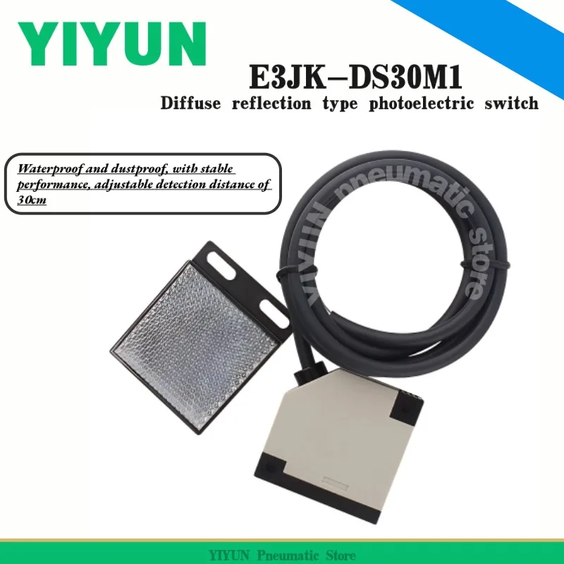 Photoelectric diffuse reflection photoelectric switch E3JK-DS30M1 infrared sensor 220V switch volume M2
Photoelectric diffuse reflection photoelectric switch E3JK-DS30M1 infrared sensor 220V switch volume M2