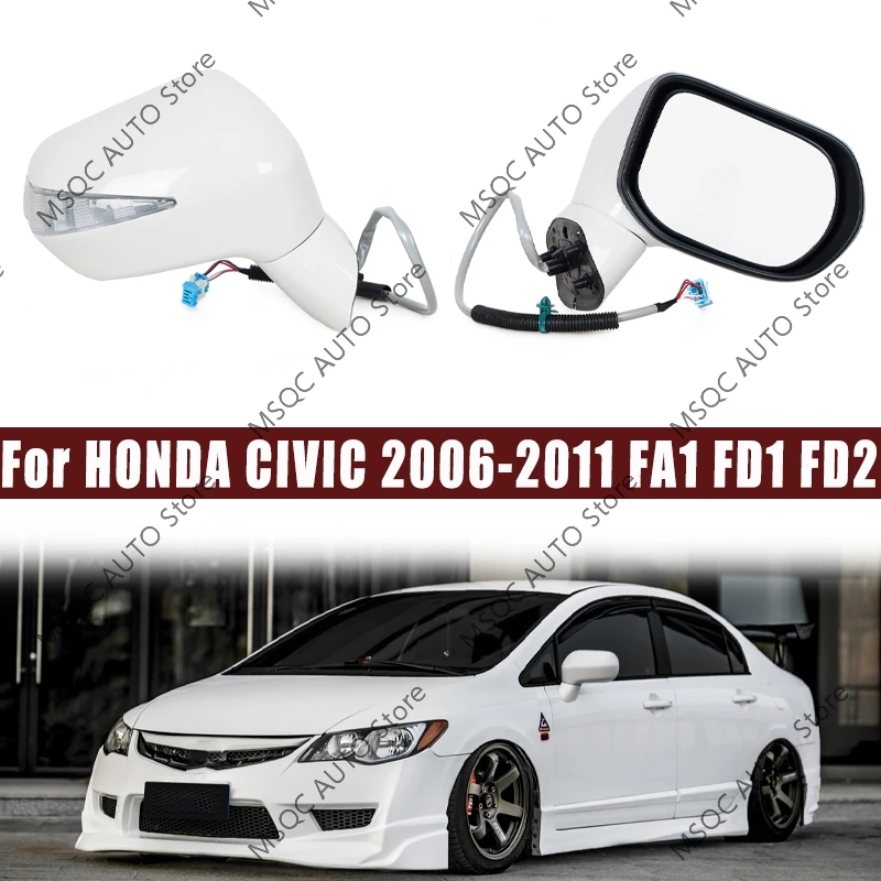 For HONDA CIVIC FA1 FD1 FD2 2006-2011 Car Side Rearview Mirror Assy 3-PINS/5-PINS Electric Folding White
For HONDA CIVIC FA1 FD1 FD2 2006-2011 Car Side Rearview Mirror Assy 3-PINS/5-PINS Electric Folding White