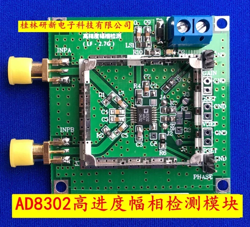 AD8302 amplitude and phase detection module 2.7 GHz RF/IF 14TSSOP RF intermediate frequency phase detection
AD8302 amplitude and phase detection module 2.7 GHz RF/IF 14TSSOP RF intermediate frequency phase detection