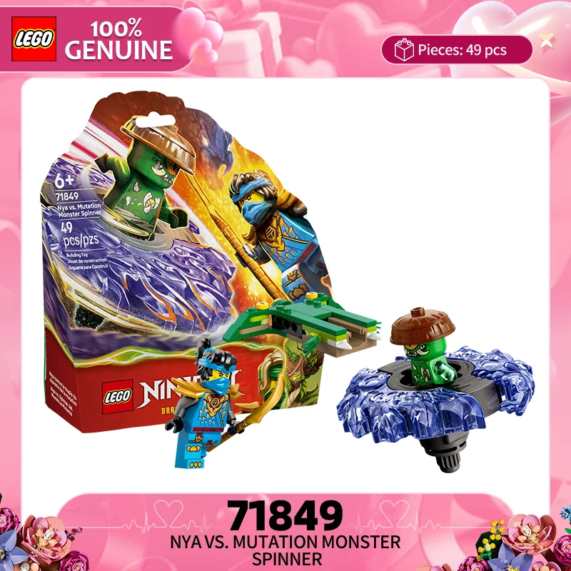 LEGO Block Phantom Ninja Series 71849 Nia Battle Mutant Monsters Phantom Rotating Machine Children's Puzzle Building Toy Gift
LEGO Block Phantom Ninja Series 71849 Nia Battle Mutant Monsters Phantom Rotating Machine Children's Puzzle Building Toy Gift
