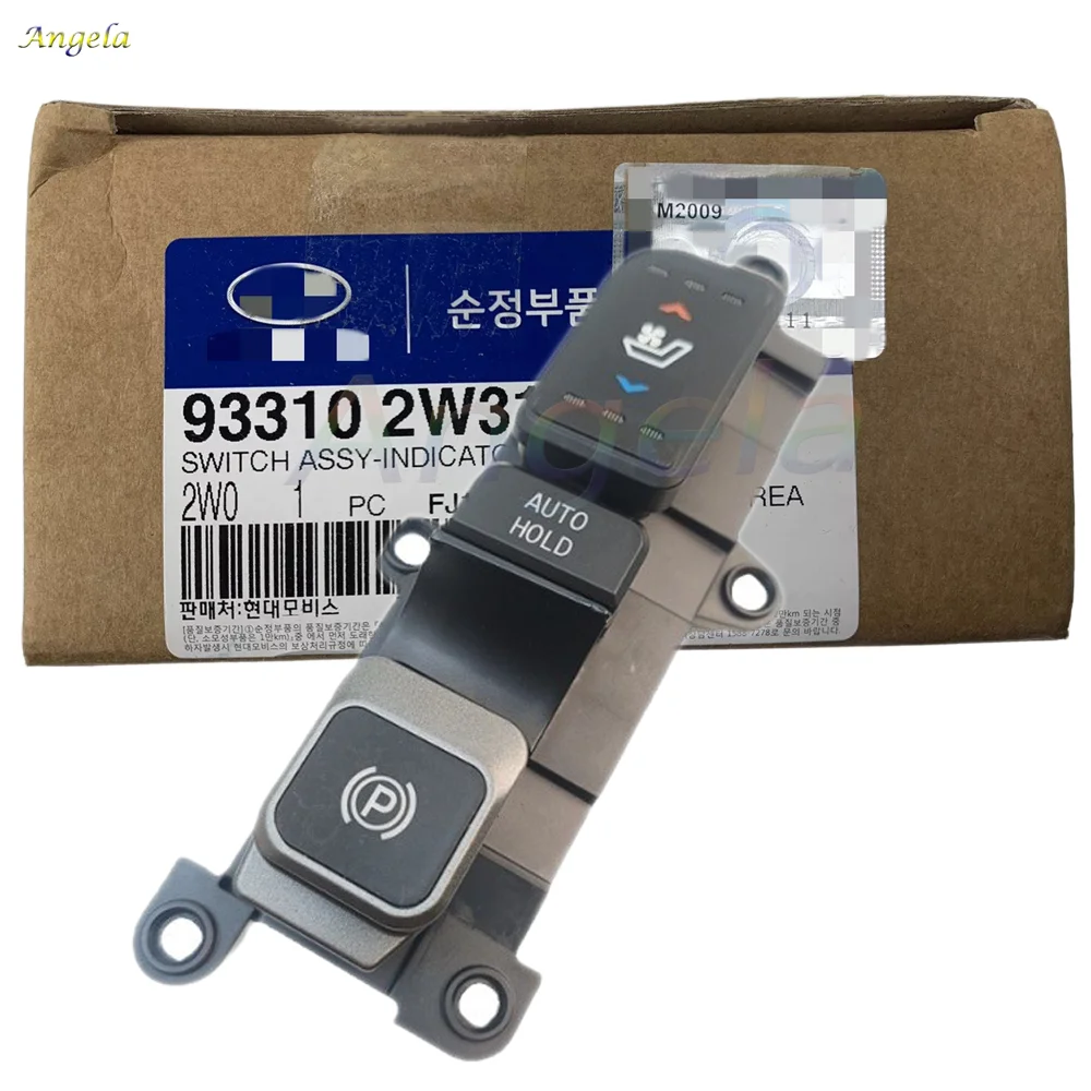 OEM 933102 W3154X Hyunda-i Santa Fe 2017-2018 Переключатель стояночного тормоза Кнопка обогрева сиденья и охлаждения
OEM 933102 W3154X Hyunda-i Santa Fe 2017-2018 Переключатель стояночного тормоза Кнопка обогрева сиденья и охлаждения