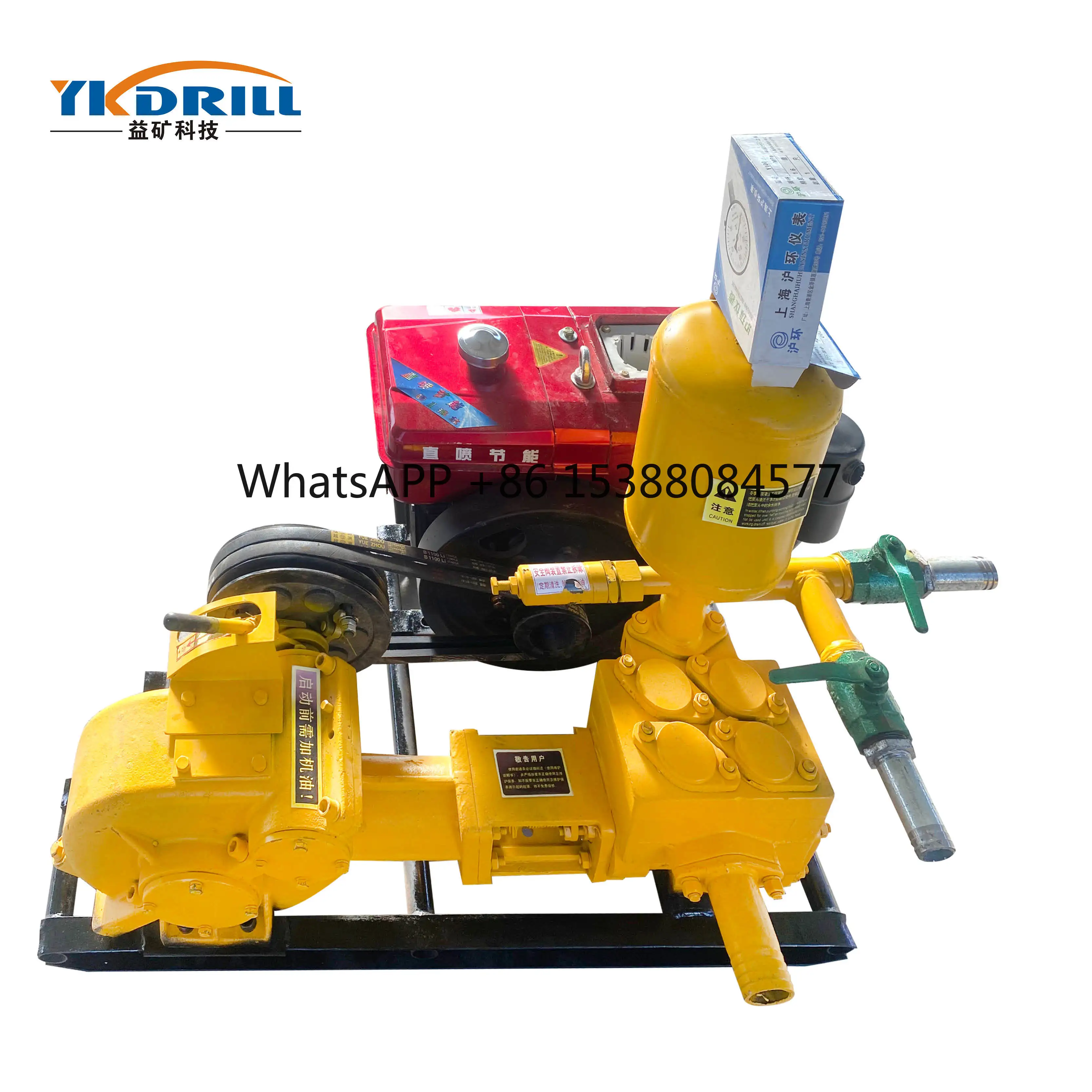 BW 160 Horizontal Single-cylinder Double-acting Water Well Geological Exploration Reciprocating Piston Mud Pump
BW 160 Horizontal Single-cylinder Double-acting Water Well Geological Exploration Reciprocating Piston Mud Pump