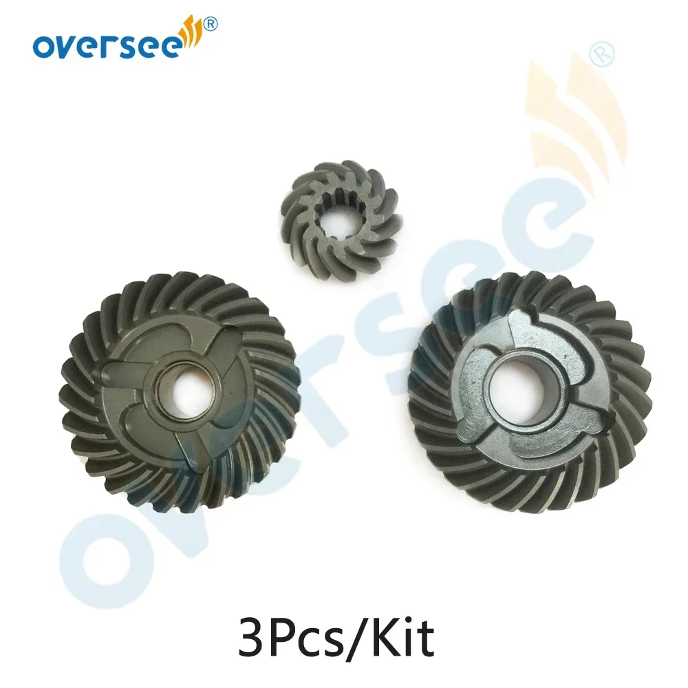 Outboard Gear Set For Tohatsu Nissan 9.8HP 8HP Outboard Forward Gear Reverse Gear Pinion 3B2-64020 3B2-64010 3B2-64030
Outboard Gear Set For Tohatsu Nissan 9.8HP 8HP Outboard Forward Gear Reverse Gear Pinion 3B2-64020 3B2-64010 3B2-64030