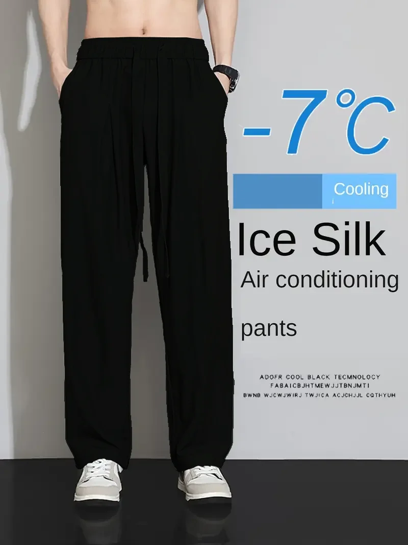 Summer New Arrival Men's Ice Silk Wide Leg Pants - Black Lightweight Breathable Quick-Dry Long Trousers (Cross-Border Exclusive)
Summer New Arrival Men's Ice Silk Wide Leg Pants - Black Lightweight Breathable Quick-Dry Long Trousers (Cross-Border Exclusive)