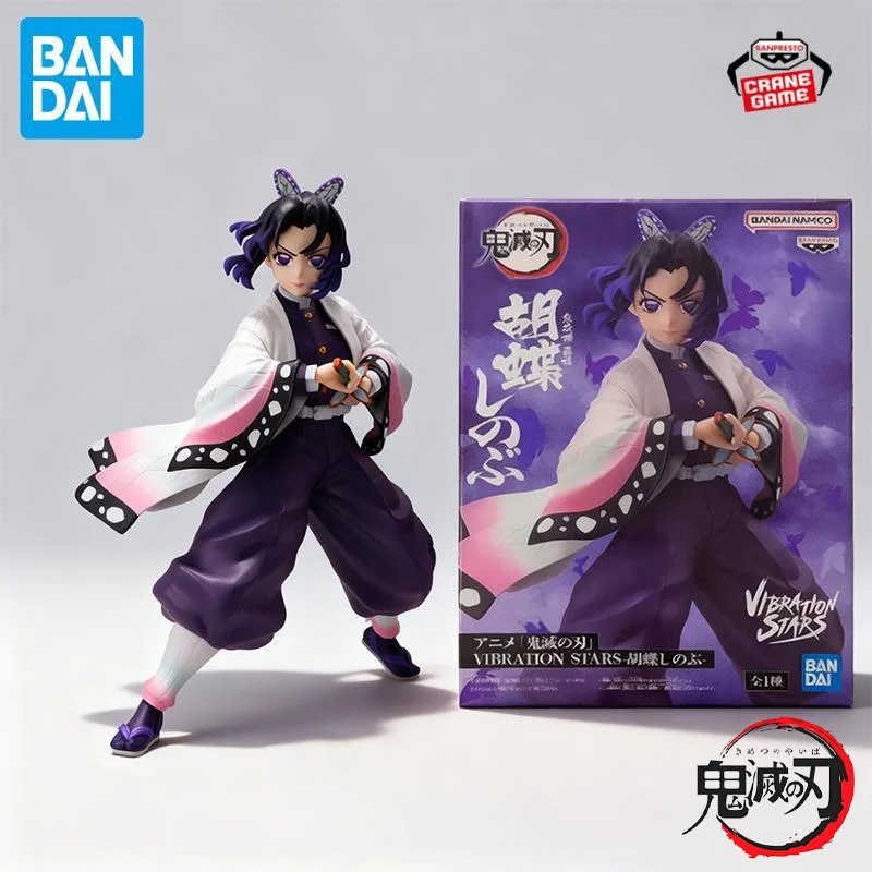 Bandai оригинальные Banpresto Demon Slayer Kochou Shinobu фигурки аниме фигурки героев модель мультфильм детские игрушки Juguete фестиваль подарок
Bandai оригинальные Banpresto Demon Slayer Kochou Shinobu фигурки аниме фигурки героев модель мультфильм детские игрушки Juguete фестиваль подарок