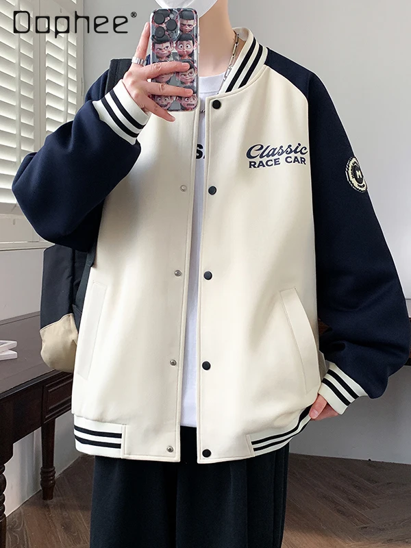 Весна и осень 2024, новая мужская модная свободная повседневная черная, темно-синяя куртка в студенческом стиле, бежевая бейсбольная куртка с длинными рукавами
Весна и осень 2024, новая мужская модная свободная повседневная черная, темно-синяя куртка в студенческом стиле, бежевая бейсбольная куртка с длинными рукавами