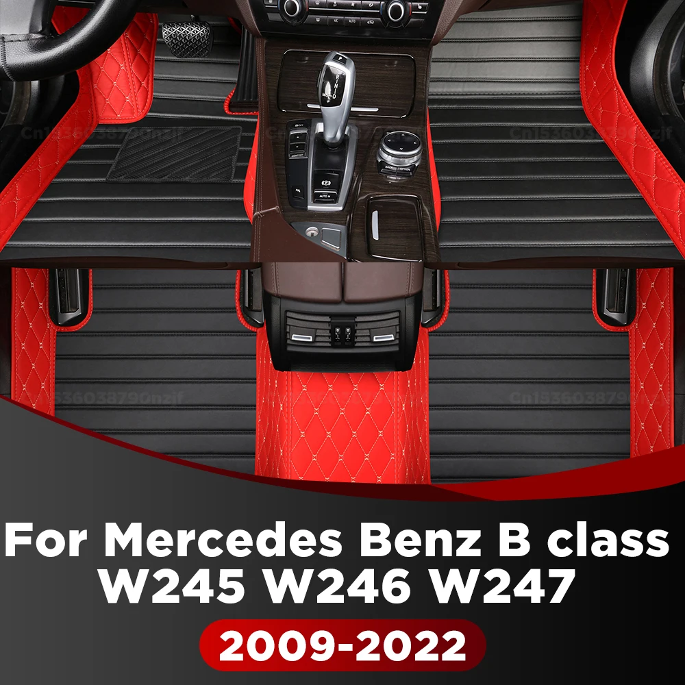For Mercedes Benz B class W245 W246 W247 2009-2022 Custom Car Floor Mats Automobile Carpet Cover Interior Accessories Protective
For Mercedes Benz B class W245 W246 W247 2009-2022 Custom Car Floor Mats Automobile Carpet Cover Interior Accessories Protective