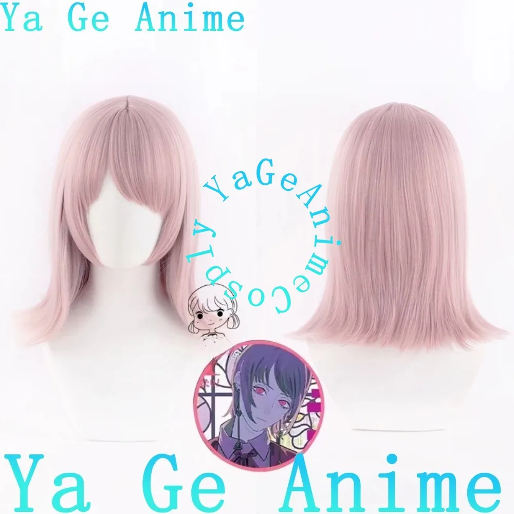 Kiga Cosplay Wig Grey Pink Gradient Mid-Length Hair with Scalp for Soft Aesthetic Photoshoot
Kiga Cosplay Wig Grey Pink Gradient Mid-Length Hair with Scalp for Soft Aesthetic Photoshoot