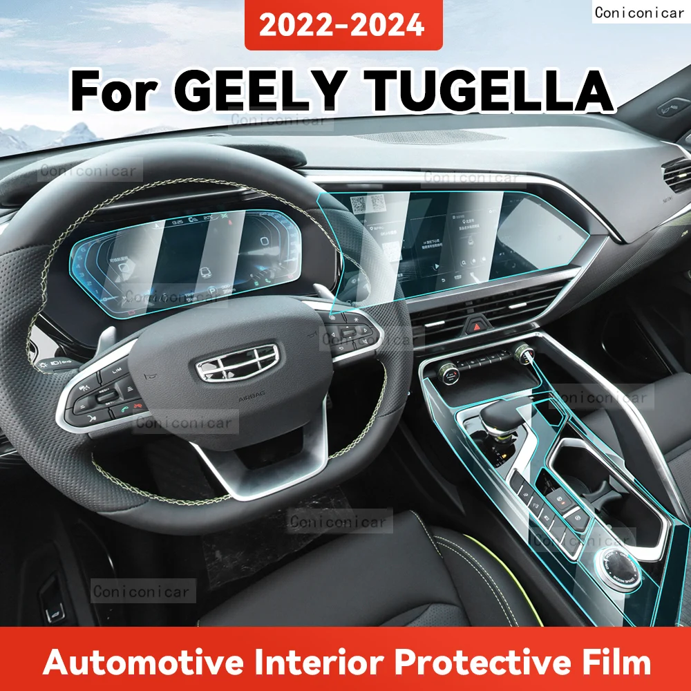 TPU For GEELY TUGELLA 2022-2024 Transparent Protective Film Car Interior Central Control Navigation Panel Accessories Sticker
TPU For GEELY TUGELLA 2022-2024 Transparent Protective Film Car Interior Central Control Navigation Panel Accessories Sticker