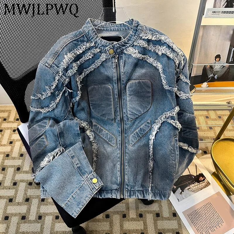 MWJLPWQ American Retro Heavy-duty Fringed Rough -edged Jacket Street Padded Shoulder Unique Niche Design New Short Tops 14796
MWJLPWQ American Retro Heavy-duty Fringed Rough -edged Jacket Street Padded Shoulder Unique Niche Design New Short Tops 14796