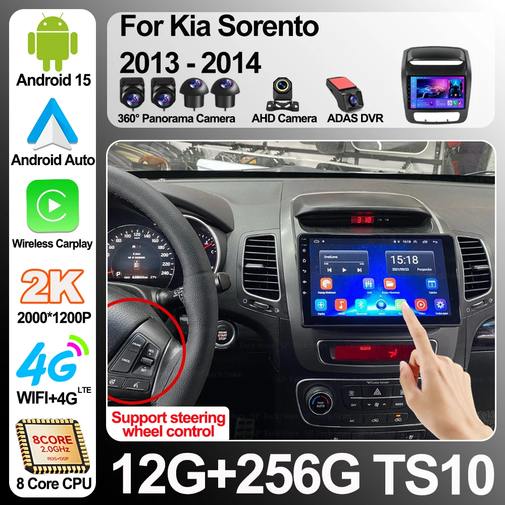 Android 16 For Kia Sorento 2013-2014 Car Radio Gps Android Stereo Player 2din Head Unit Navigation Mirror Link Touch Screen 5g
Android 16 For Kia Sorento 2013-2014 Car Radio Gps Android Stereo Player 2din Head Unit Navigation Mirror Link Touch Screen 5g