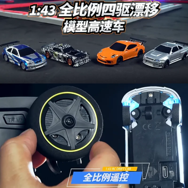 Jiabaile 1/43 полноприводный автомобиль с дистанционным управлением Rc Мини дистанционное управление четырехколесный Дрифт автомобиль игрушка модель с дистанционным управлением подарок для мальчиков
Jiabaile 1/43 полноприводный автомобиль с дистанционным управлением Rc Мини дистанционное управление четырехколесный Дрифт автомобиль игрушка модель с дистанционным управлением подарок для мальчиков