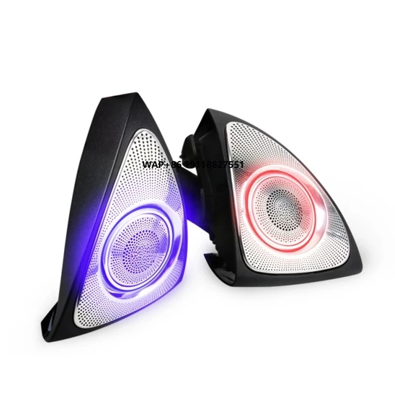 7 Colors 3d Rotary Treble Tweeter Speakers With Ambient Lights for S-class W222 807 2014-2017
7 Colors 3d Rotary Treble Tweeter Speakers With Ambient Lights for S-class W222 807 2014-2017