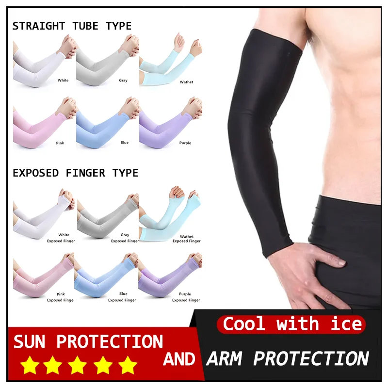 Солнцезащитные рукава Ice Arm для мужчин и женщин, холодный шелк с защитой от ультрафиолета, защита рук для вождения, Женский Mangas Para Brazo, Solar UV
Солнцезащитные рукава Ice Arm для мужчин и женщин, холодный шелк с защитой от ультрафиолета, защита рук для вождения, Женский Mangas Para Brazo, Solar UV