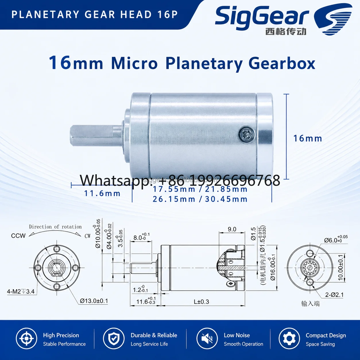 16mm Planetary Brushless Motor 12V 24V DC Electric Motor High Efficiency Compact Design OEM ODM Technical Support
16mm Planetary Brushless Motor 12V 24V DC Electric Motor High Efficiency Compact Design OEM ODM Technical Support
