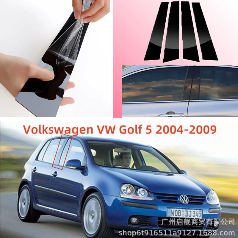 Suitable for 09-21 Volkswagen Golf Cross Golf 4 5 6 7 8 MK6 Jialai Car Window Decoration Gloss Black Center Post
Suitable for 09-21 Volkswagen Golf Cross Golf 4 5 6 7 8 MK6 Jialai Car Window Decoration Gloss Black Center Post