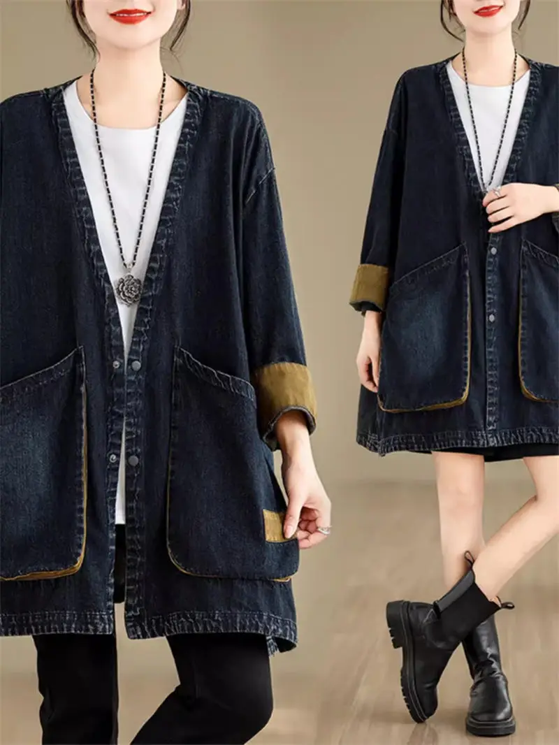 Retro V-Neck Large Pocket Denim Contrasting Wash Coat Oversized Women's Clothes Medium Length Windbreaker Top Jeans Jacket K1690
Retro V-Neck Large Pocket Denim Contrasting Wash Coat Oversized Women's Clothes Medium Length Windbreaker Top Jeans Jacket K1690