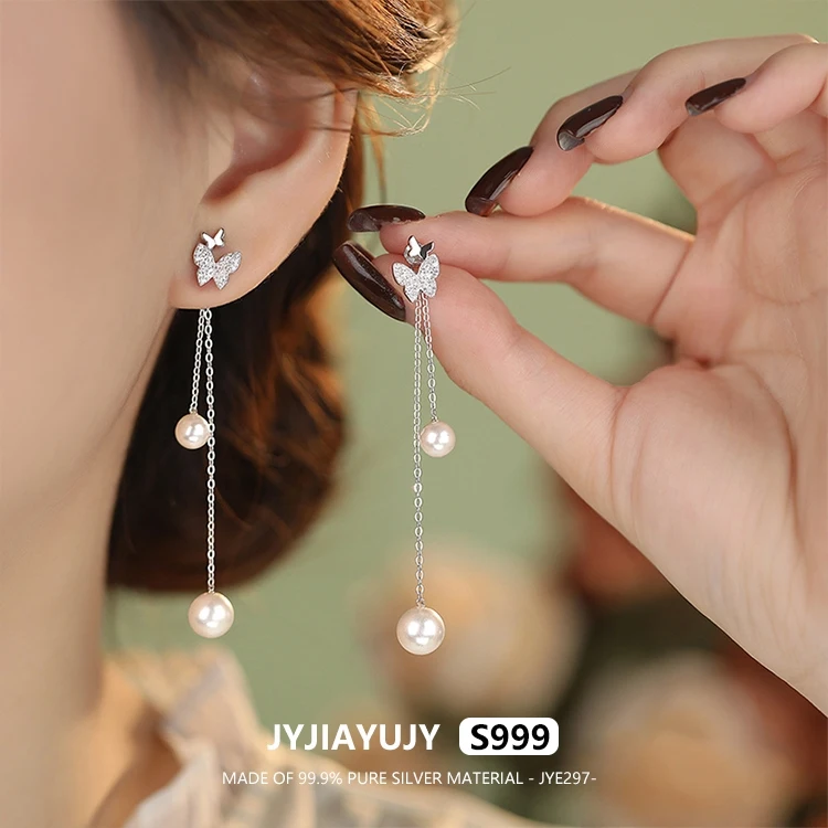 JYJIAYUJY 100% цельное оригинальное чистое серебро S999 гвоздик + серьги-капли бабочка циркон искусственный жемчуг женские ювелирные изделия подарок JYE297
JYJIAYUJY 100% цельное оригинальное чистое серебро S999 гвоздик + серьги-капли бабочка циркон искусственный жемчуг женские ювелирные изделия подарок JYE297