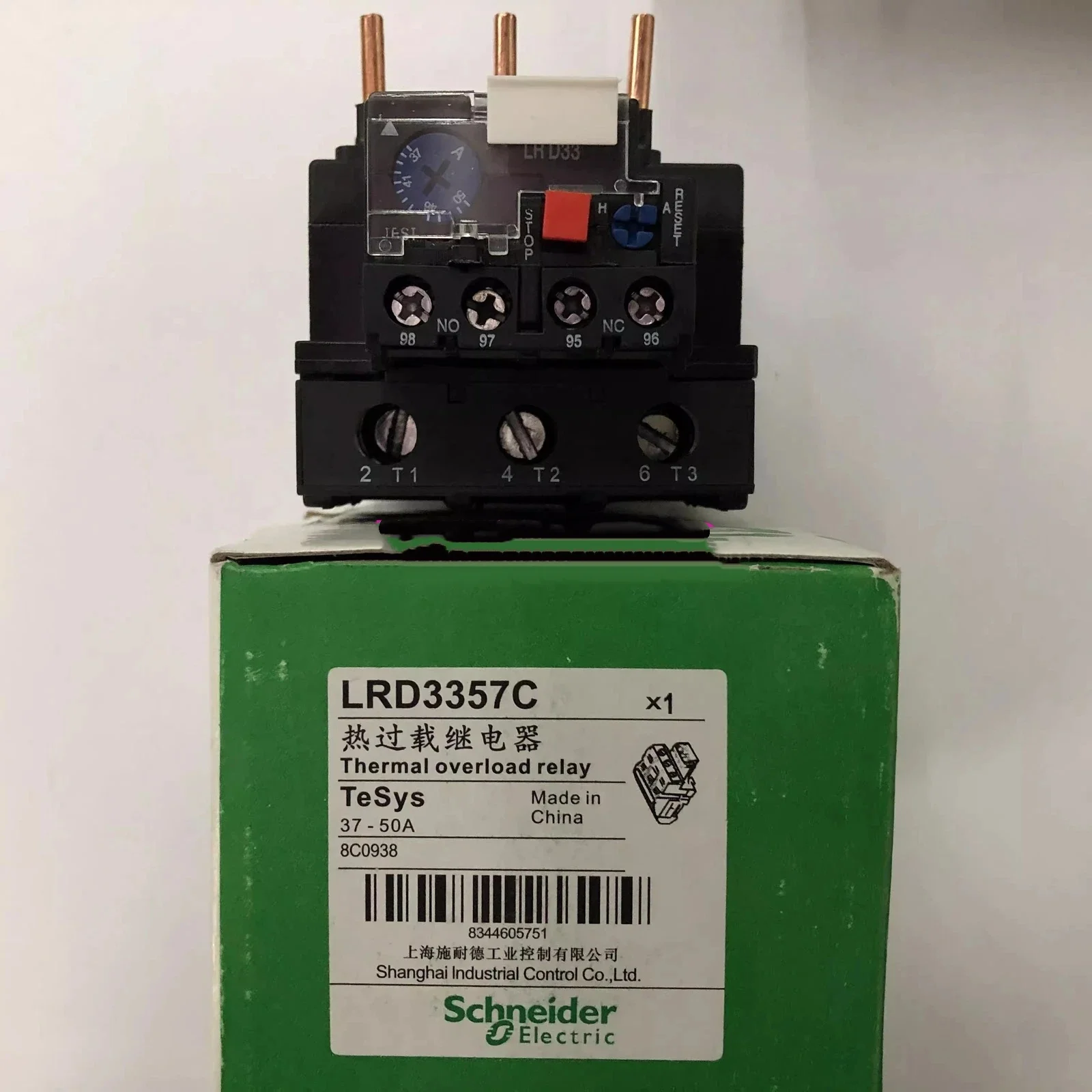 LRD3357C LRD3357 TeSys Deca, thermal overload relay, 37 to 50 A, class 10A, for LC1D80 and LC1D95
LRD3357C LRD3357 TeSys Deca, thermal overload relay, 37 to 50 A, class 10A, for LC1D80 and LC1D95