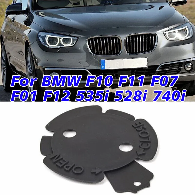 For BMW F10 F11 F07 F01 F12 535i 528i 740i Oil Sump Underfloor Drain Cover Flap
For BMW F10 F11 F07 F01 F12 535i 528i 740i Oil Sump Underfloor Drain Cover Flap