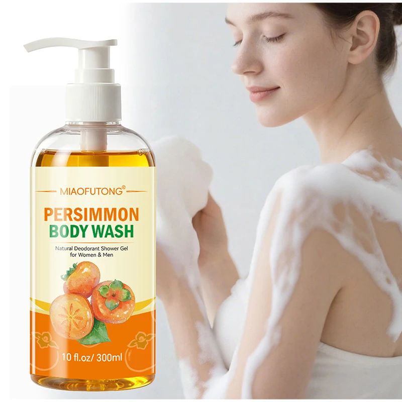 Natural Persimmon Body Wash 300ml Deodorize Gentle Cleansing Shower Gel Refreshing Body Wash Long-lasting Fresh Scent Daily Use
Natural Persimmon Body Wash 300ml Deodorize Gentle Cleansing Shower Gel Refreshing Body Wash Long-lasting Fresh Scent Daily Use