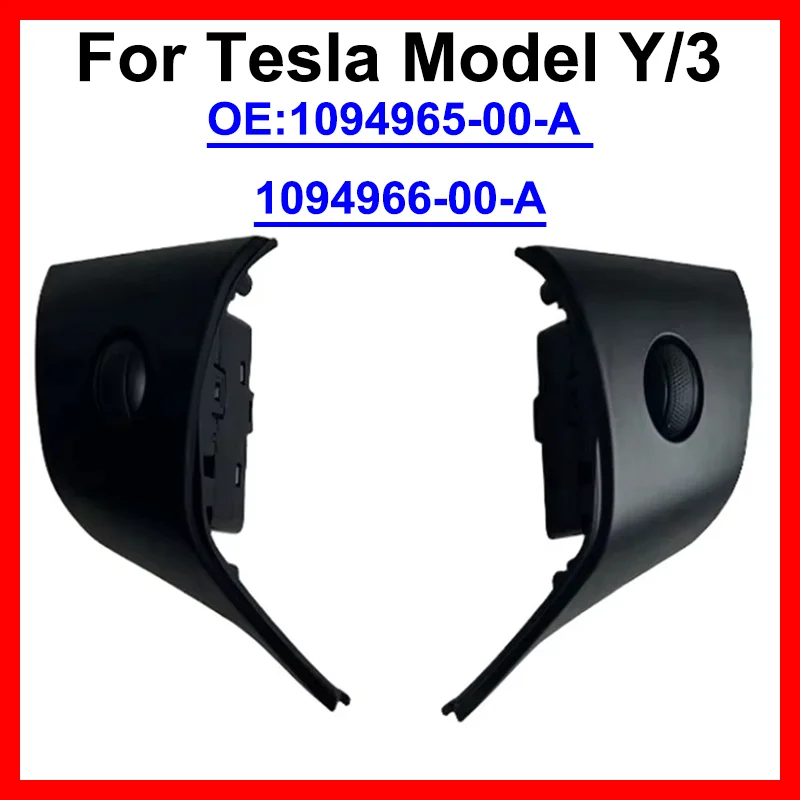 Steering Wheel Button Switch Accessories Parts Component For Tesla Model Y/3 2017-2023 1094965-00-A 1094966-00-A Auto
Steering Wheel Button Switch Accessories Parts Component For Tesla Model Y/3 2017-2023 1094965-00-A 1094966-00-A Auto