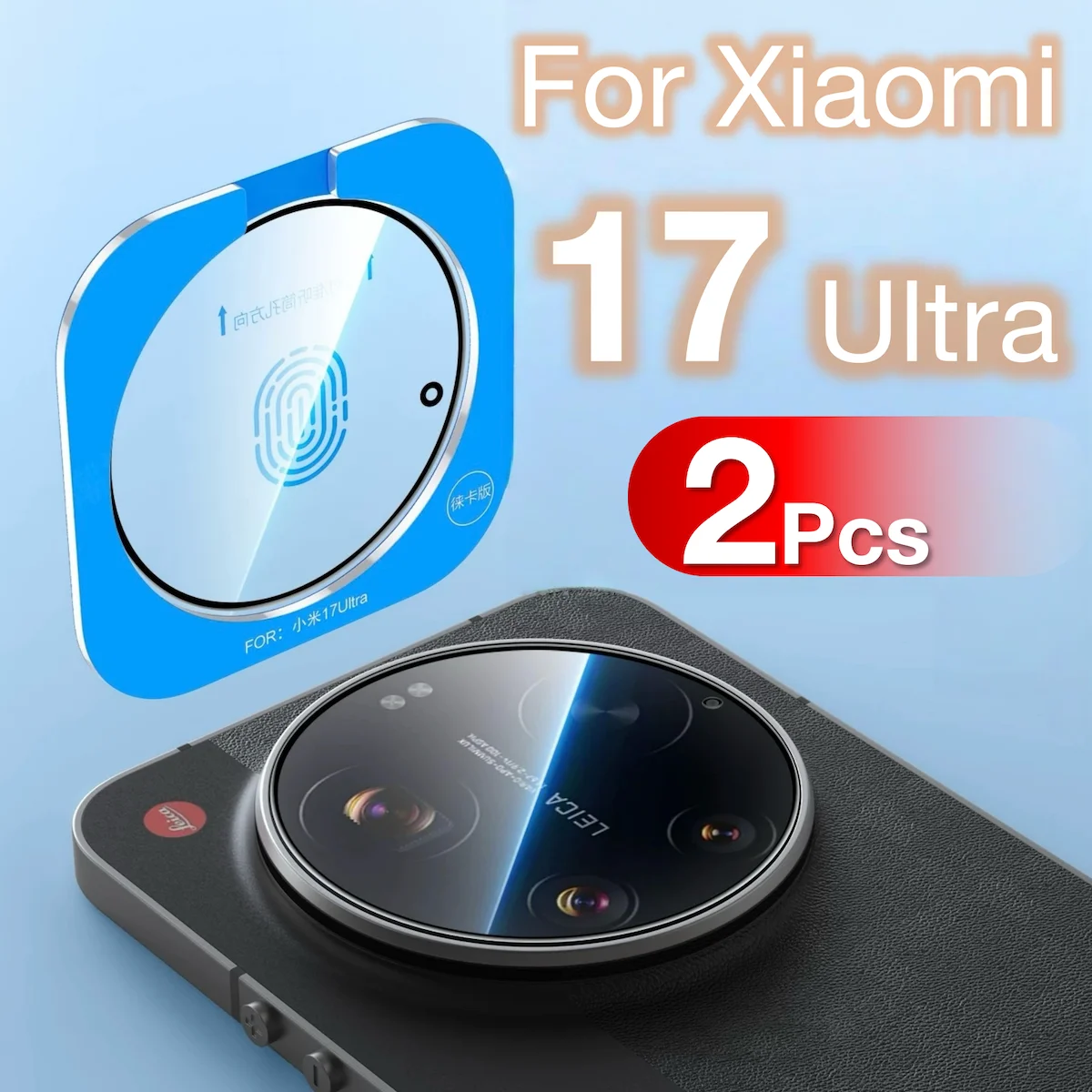 2 шт. защитная пленка из закаленного стекла для Xiaomi XIAO Mi 17 MI17 Ultra Leica и для объектива задней камеры мобильного телефона AR 9H
2 шт. защитная пленка из закаленного стекла для Xiaomi XIAO Mi 17 MI17 Ultra Leica и для объектива задней камеры мобильного телефона AR 9H
