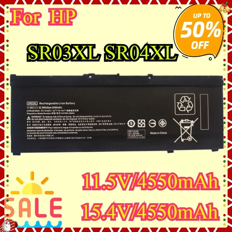 New Replacement Battery SR04XL SR03XL For HP 15-CE 15-CB15-DC 15-CX HSTNN-DB7W TPN-Q211 TPN-Q193 TPN-Q194 TPN-C133
New Replacement Battery SR04XL SR03XL For HP 15-CE 15-CB15-DC 15-CX HSTNN-DB7W TPN-Q211 TPN-Q193 TPN-Q194 TPN-C133