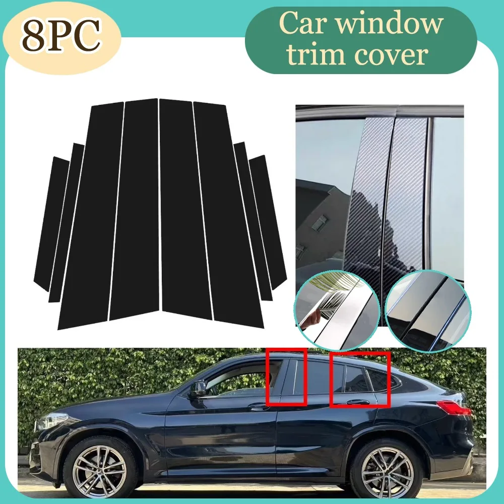 8PCS Gloss Black Pillar Posts Silver Carbon Fit For BMW X4 G02 2019 2020 2021 Window Decor Door Side Mouliding Trim Cover
8PCS Gloss Black Pillar Posts Silver Carbon Fit For BMW X4 G02 2019 2020 2021 Window Decor Door Side Mouliding Trim Cover