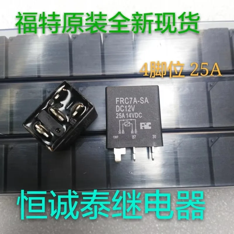 Relay frc7a-sa 12V hfv6-p
Relay frc7a-sa 12V hfv6-p