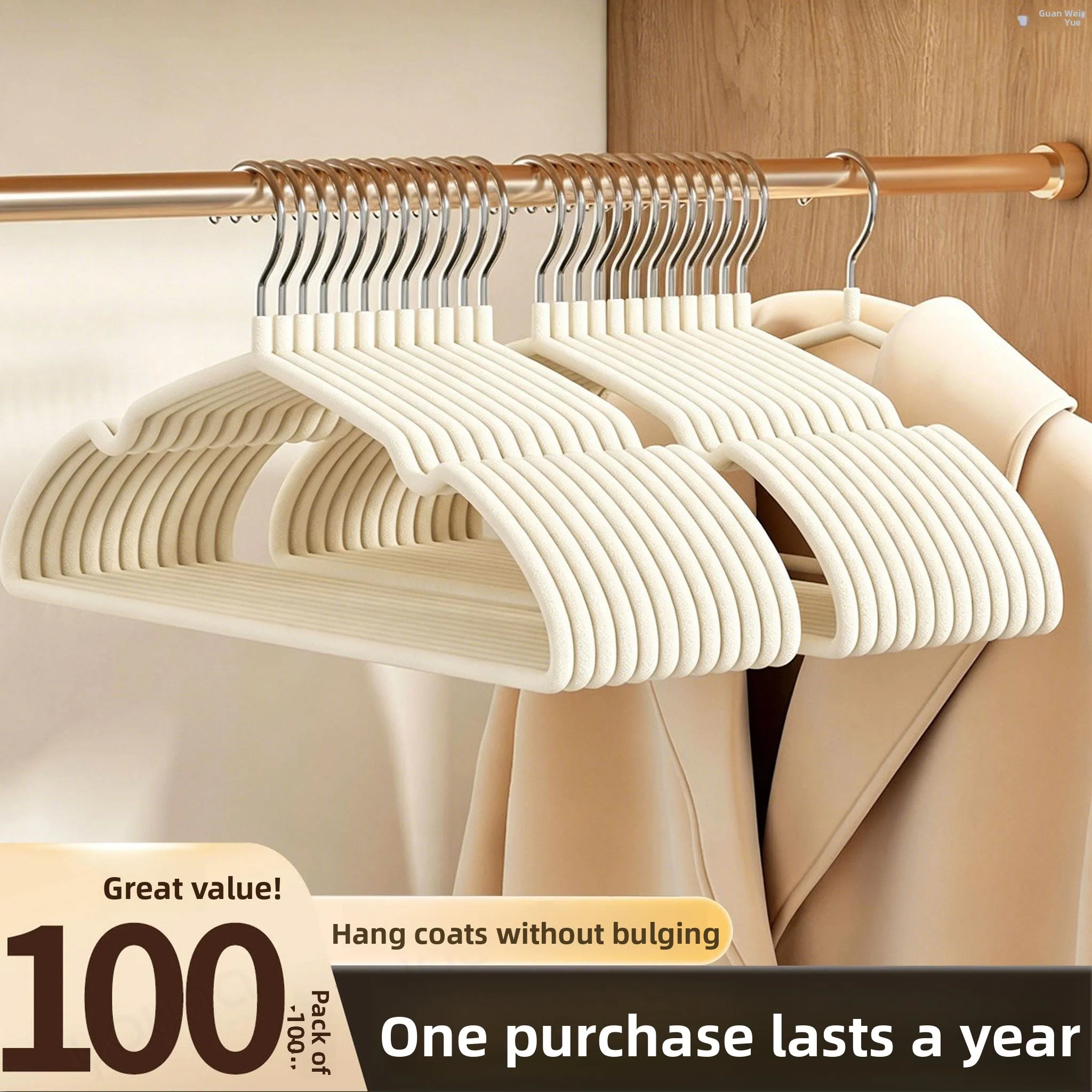 Anti-Slip Thickened Clothes Hanger Home Use Student Dormitory Clothes Drying Holder Shoulder Angle Protection New 2026 Model
Anti-Slip Thickened Clothes Hanger Home Use Student Dormitory Clothes Drying Holder Shoulder Angle Protection New 2026 Model