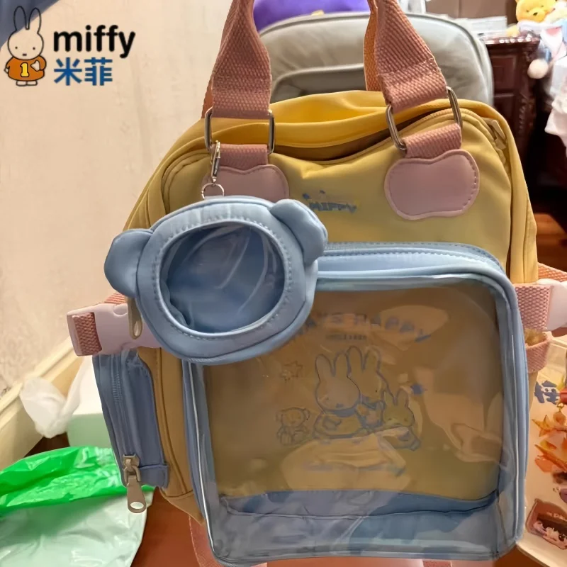 В наличии: Легкий и очаровательный рюкзак Miffy на два плеча для путешествий и поездок на работу, коллекционная серия украшений и подарков
В наличии: Легкий и очаровательный рюкзак Miffy на два плеча для путешествий и поездок на работу, коллекционная серия украшений и подарков