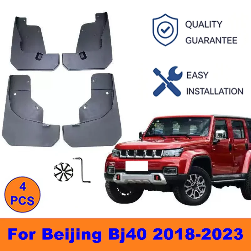 4Pcs Mud Flaps For Beijing Bj40 2018-2023 - Splash Guards Front&Rear Wheel Fender Mudguards Car Exterior Protection Accessory
4Pcs Mud Flaps For Beijing Bj40 2018-2023 - Splash Guards Front&Rear Wheel Fender Mudguards Car Exterior Protection Accessory