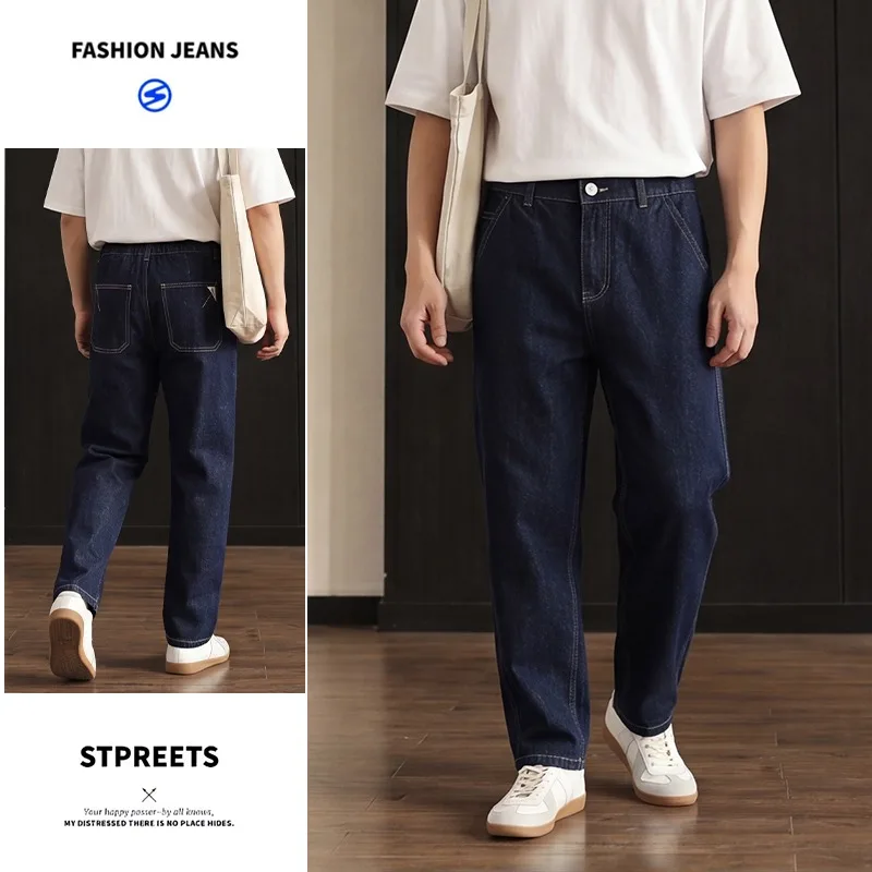 2026 Spring Autumn Men Dark Raw Denim Straight Jeans Elastic Stretch American Trendy Brand Casual Denim Trousers
2026 Spring Autumn Men Dark Raw Denim Straight Jeans Elastic Stretch American Trendy Brand Casual Denim Trousers