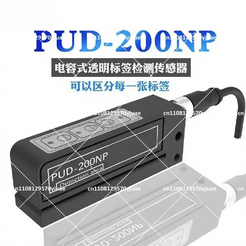 Capacitive Transparent Label Detection Sensor PNP NO NC Replace 12L 24L FC-4100
Capacitive Transparent Label Detection Sensor PNP NO NC Replace 12L 24L FC-4100
