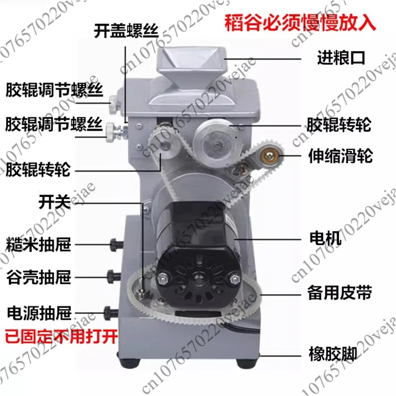 Vertical electric rice hulling machine JLGJ-45 rice hulled husking machine belt out the brown rice machine single motor
Vertical electric rice hulling machine JLGJ-45 rice hulled husking machine belt out the brown rice machine single motor