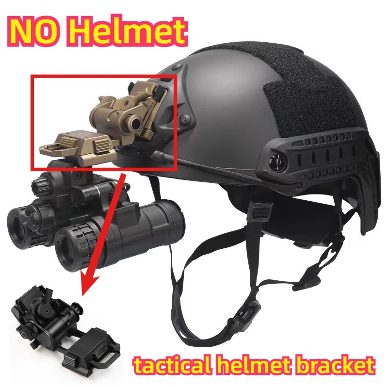 Metal Dump Truck Mount FOR PVS15 PVS18 Night Vision Goggle Tactical Helmet Bracket
Metal Dump Truck Mount FOR PVS15 PVS18 Night Vision Goggle Tactical Helmet Bracket