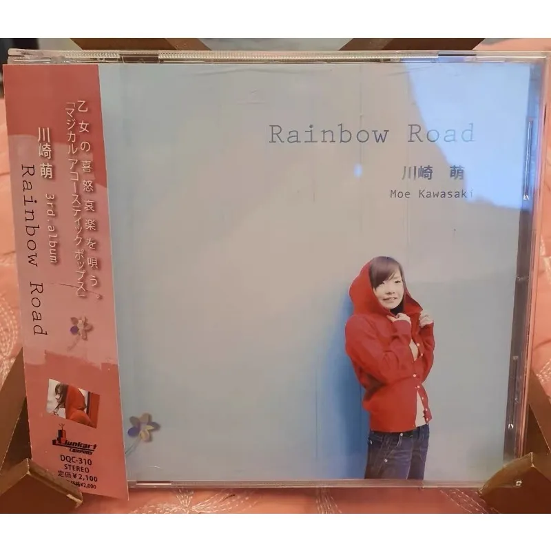 J-Pop Female Vocal Music CD Set, Soft Melodic Japanese Pop Compilation, High Quality Lossless Audio for Home
J-Pop Female Vocal Music CD Set, Soft Melodic Japanese Pop Compilation, High Quality Lossless Audio for Home