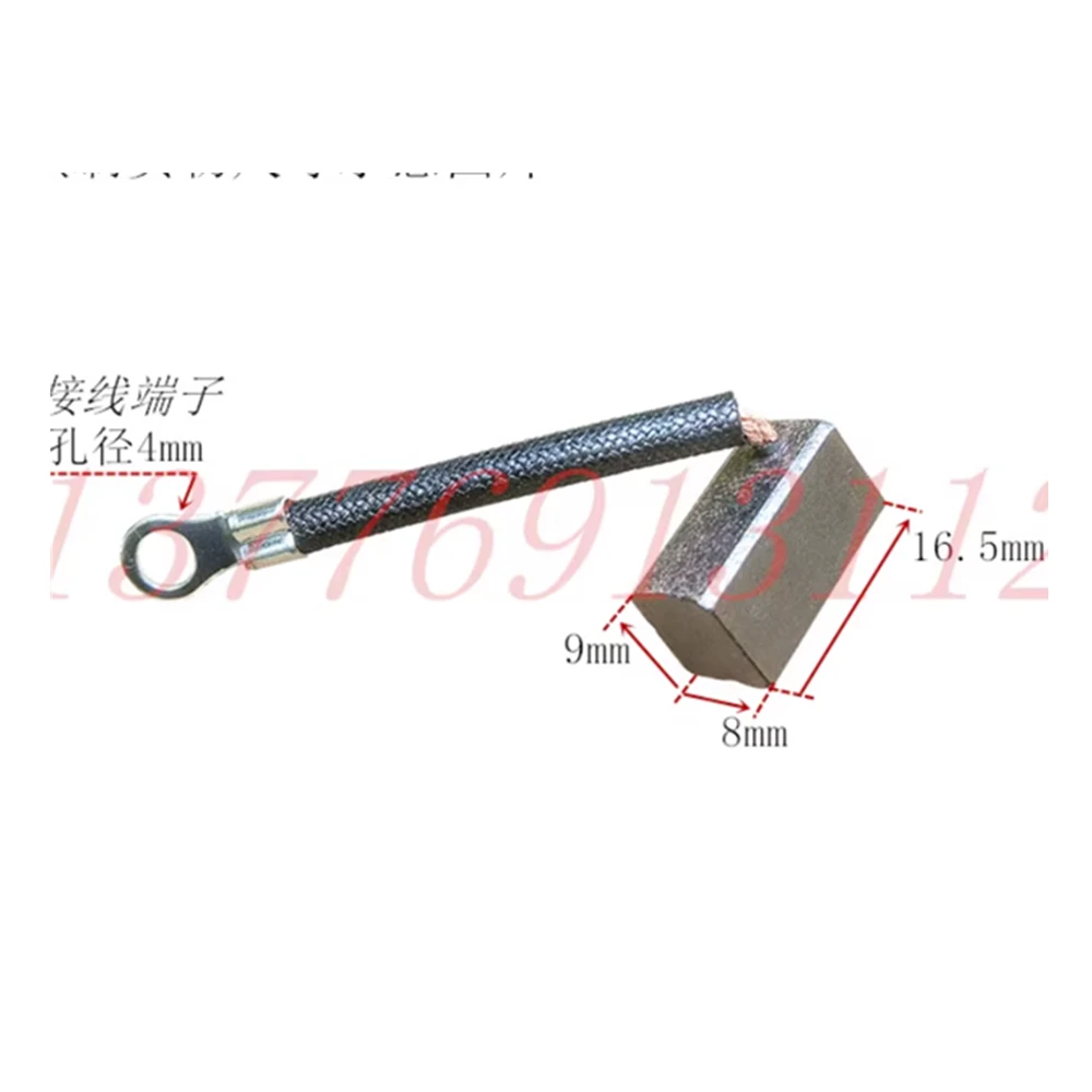 Copper carbon brush DC motor carbon brush Automotive motor carbon brush 8 * 9 * 16.5mm with wiring terminals
Copper carbon brush DC motor carbon brush Automotive motor carbon brush 8 * 9 * 16.5mm with wiring terminals