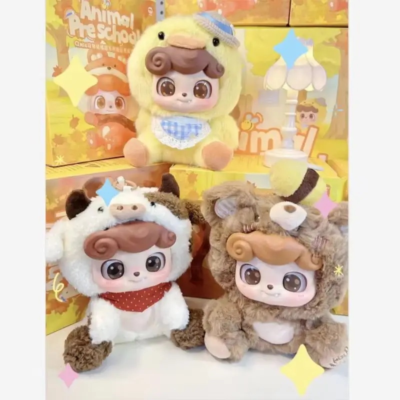 2025 Hot Selling Genuine Q.Kid/Qbao Animal Kindergarten Series Blind Box Trendy Toys Cute Children'S Birthday Gift Decorations
2025 Hot Selling Genuine Q.Kid/Qbao Animal Kindergarten Series Blind Box Trendy Toys Cute Children'S Birthday Gift Decorations