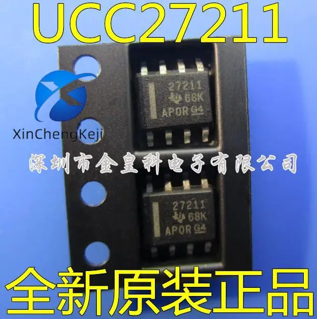 10pcs original new UCC27211DR UCC27211DDR UCC27211 27211 SOP-8 grid driver
10pcs original new UCC27211DR UCC27211DDR UCC27211 27211 SOP-8 grid driver