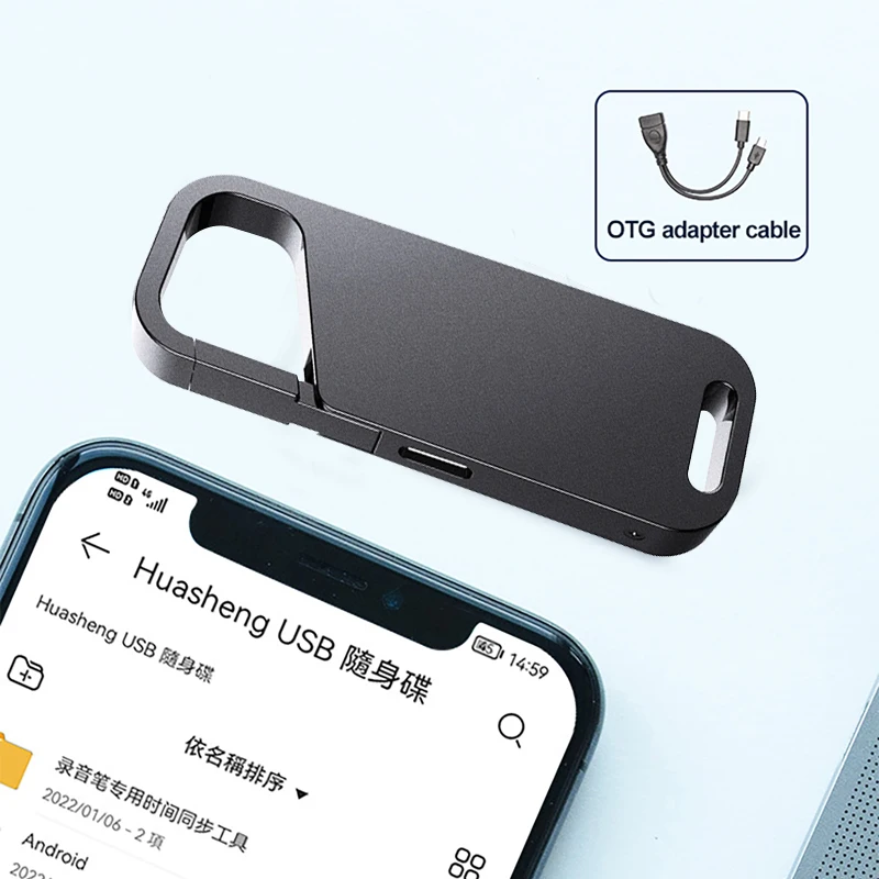 4-64GB Mini Recorder Keychain Dictaphone Device Sound Voice-activated Recording MP3 Player for Lectures, Meetings, Interviews
4-64GB Mini Recorder Keychain Dictaphone Device Sound Voice-activated Recording MP3 Player for Lectures, Meetings, Interviews