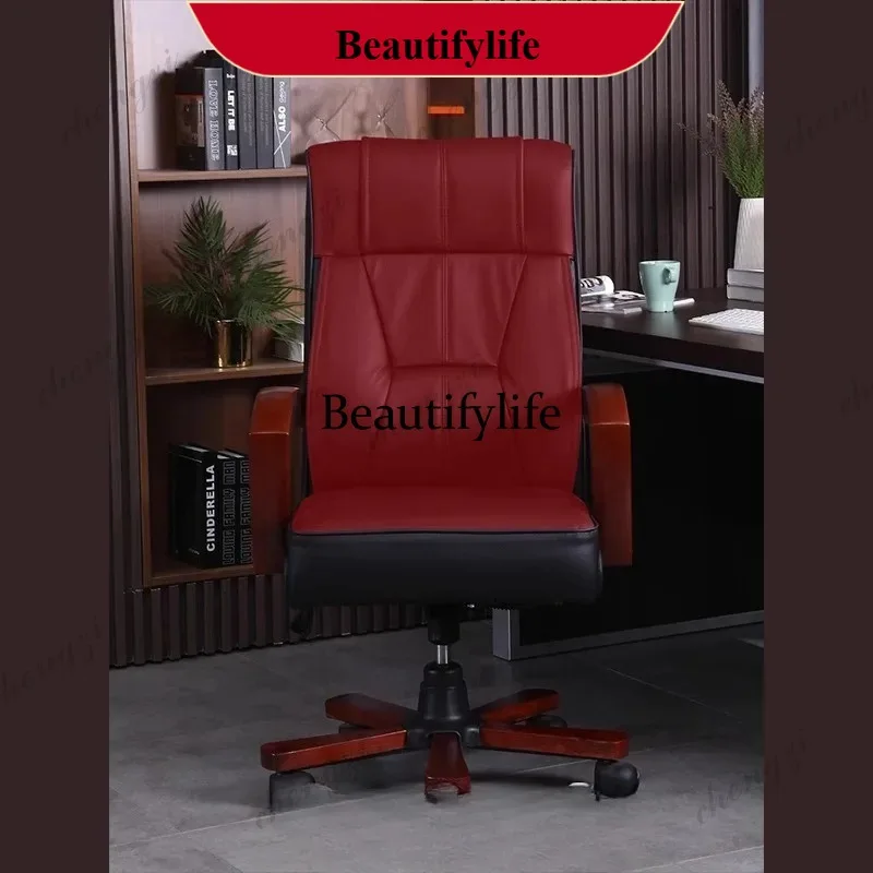 G153 High Quality Office Chairs Luxury Comfortable Relaxing Cheap Office Chairs Ergonomic Executive Cadeira De Escritorio Furnit
G153 High Quality Office Chairs Luxury Comfortable Relaxing Cheap Office Chairs Ergonomic Executive Cadeira De Escritorio Furnit